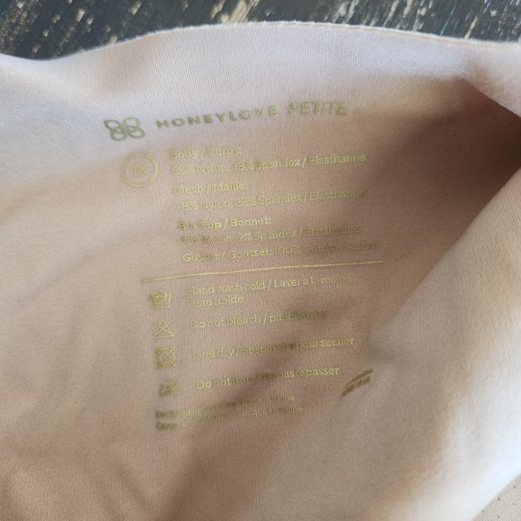 Honeylove LiftWear Cami Bodysuit Sand Size 1X Padded Adjustable Sculpt Smooth - Picture 9 of 11